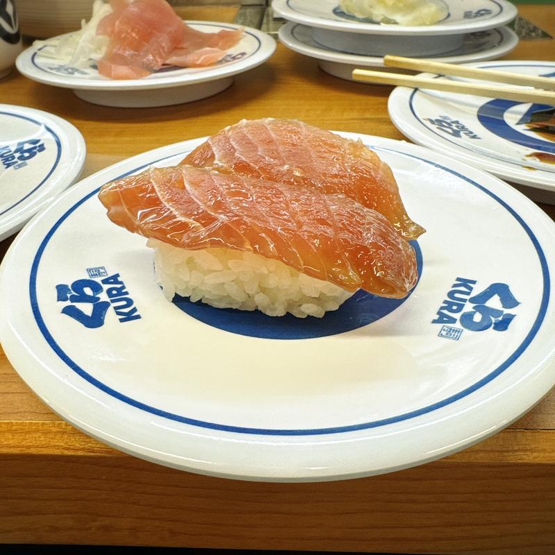 熟成漬けまぐろ(くら寿司 中目黒駅前店)