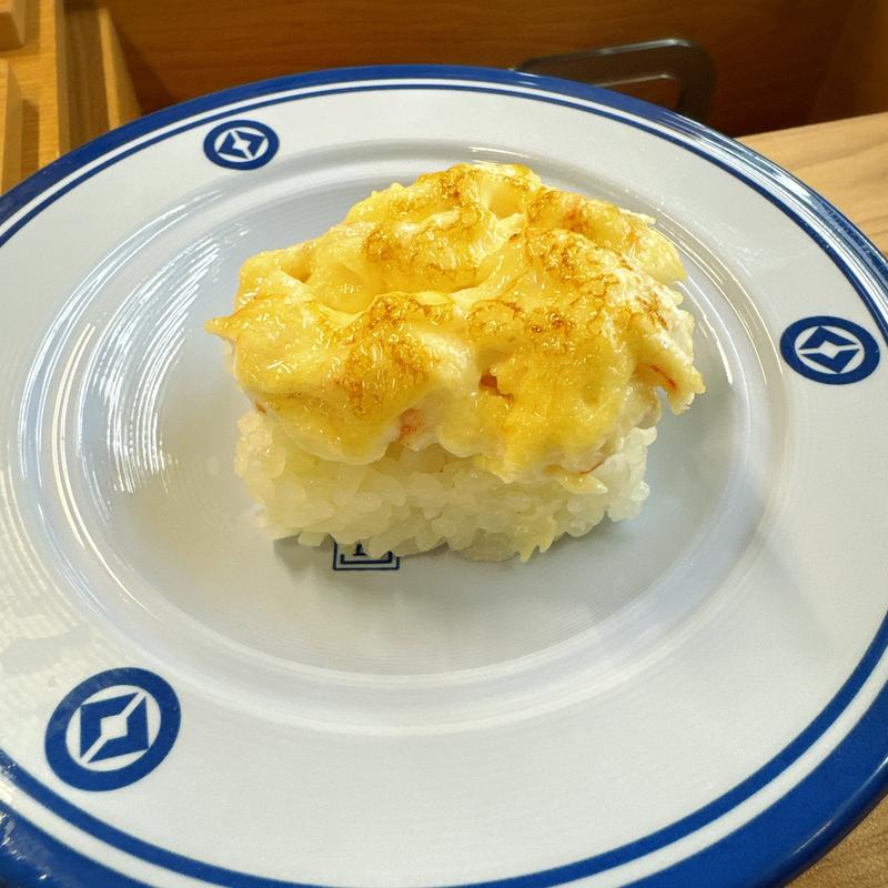 あぶりえびマヨグラタン風(くら寿司 中目黒駅前店)