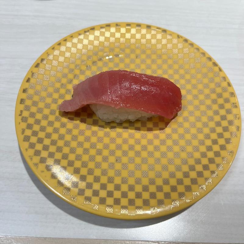 中トロ(魚べい 春日井店)