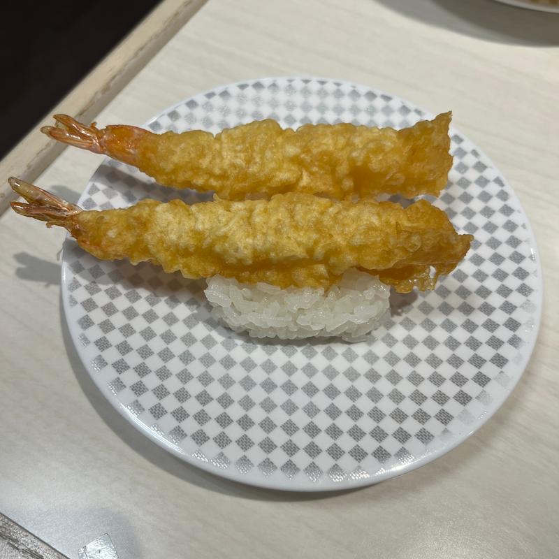 えび天(魚べい 春日井店)