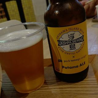 (ポーたま 那覇空港国内線到着ロビー店)