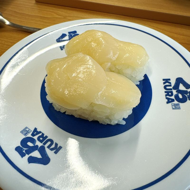 北海道ほたてにぎり(くら寿司 中目黒駅前店)