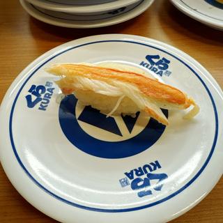 本ズワイガニ大一貫(くら寿司 中目黒駅前店)