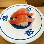 ふり塩熟成まぐろ(くら寿司 中目黒駅前店)