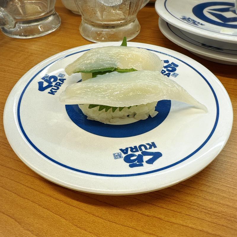 大葉やりいか(くら寿司 中目黒駅前店)