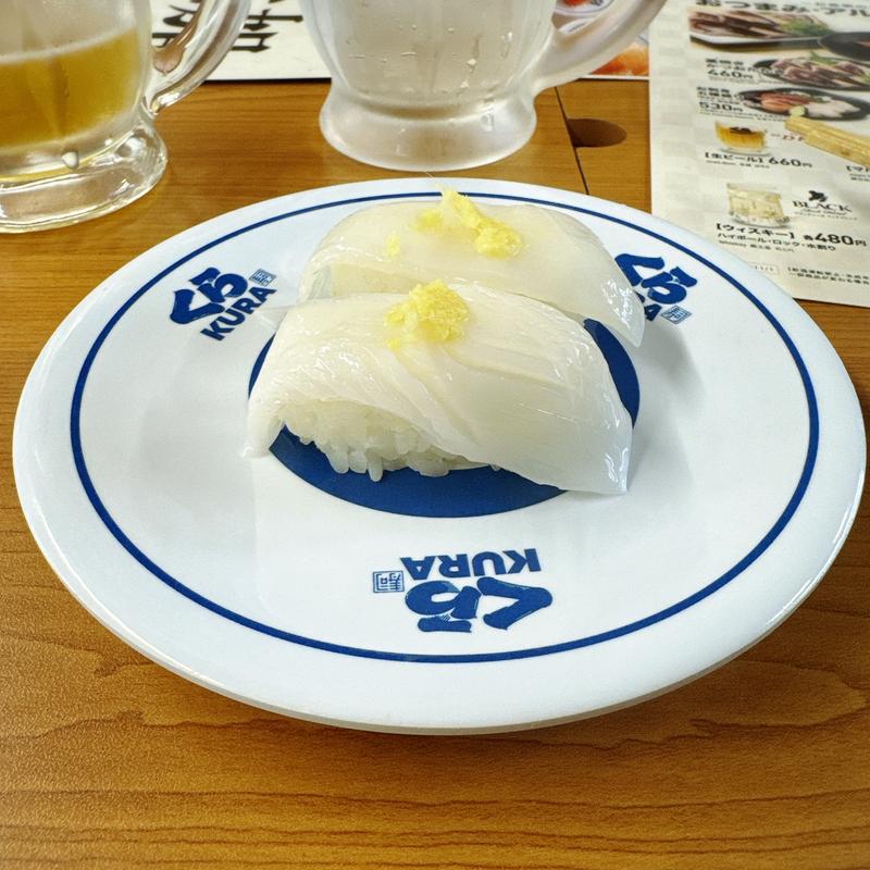 やりいか(くら寿司 中目黒駅前店)