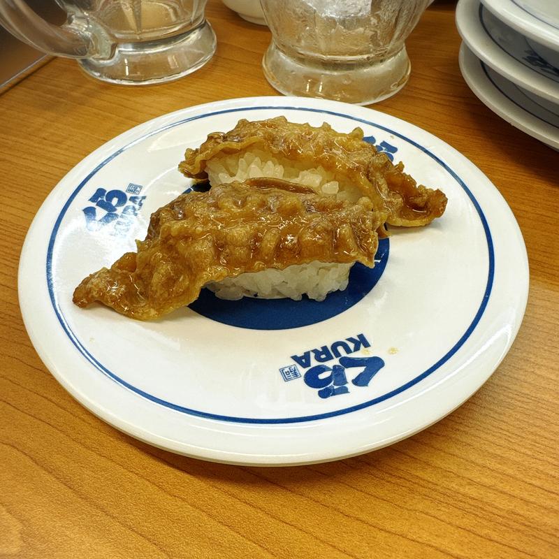 旨ダレ牛カルビ(くら寿司 中目黒駅前店)