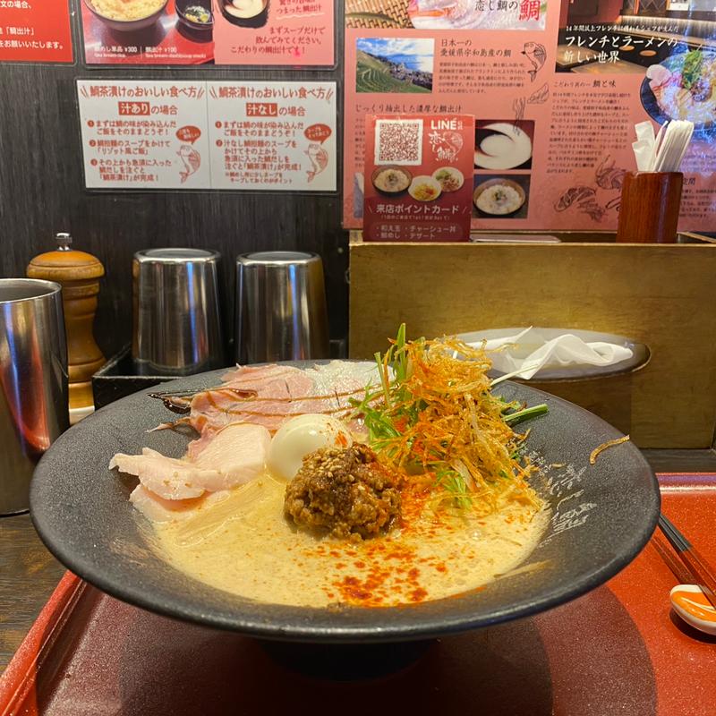 鯛担麺(鯛担麺専門店 恋し鯛)