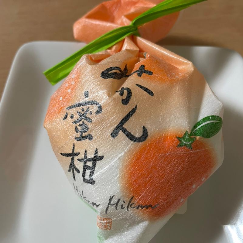 みかん大福(彩花苑富松店)