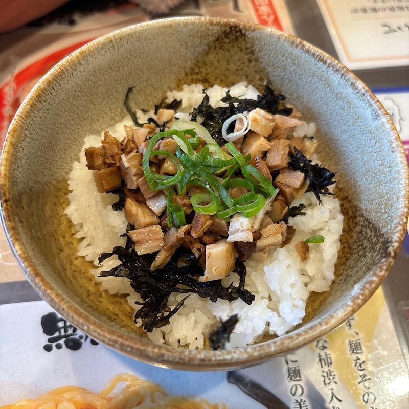 チャーチュー丼(越後秘蔵麺　無尽蔵 ごせん家 )