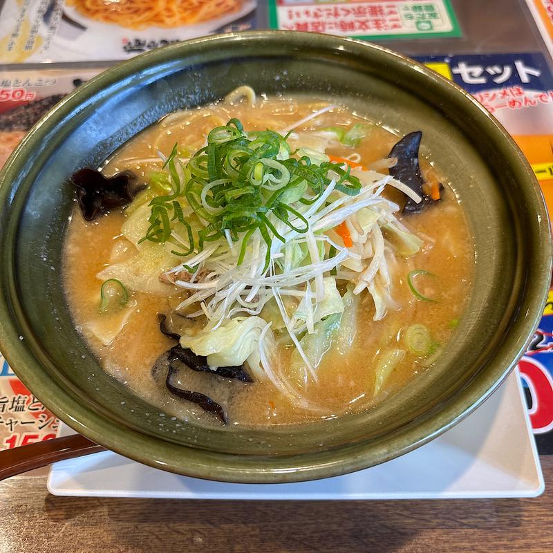 赤みそラーメン(越後秘蔵麺　無尽蔵 ごせん家 )