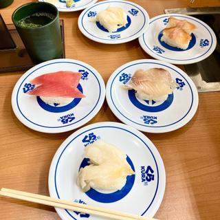 握りいろいろ(無添くら寿司 山科店 )
