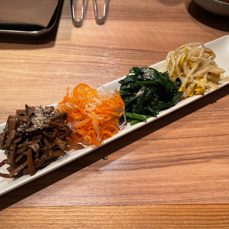 ナムル盛り(Yakiniku 名もなき名店へ 一切入魂一枚売り焼肉)