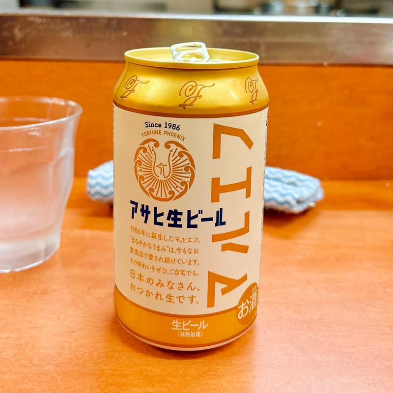 カンビール(日陰)