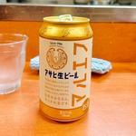 カンビール