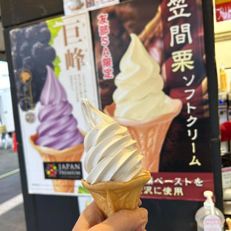 笠間栗ソフトクリーム(ショッピングコーナー 友部SA 下り)