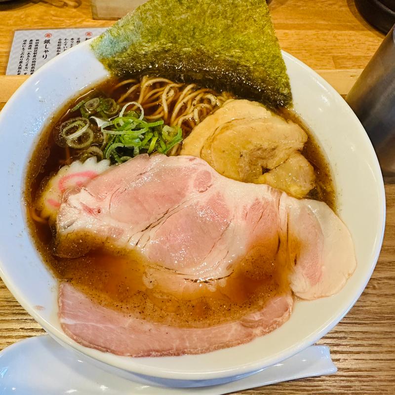 淡麗中華そば(おダシと銀しゃり 中華そば 蒼し)