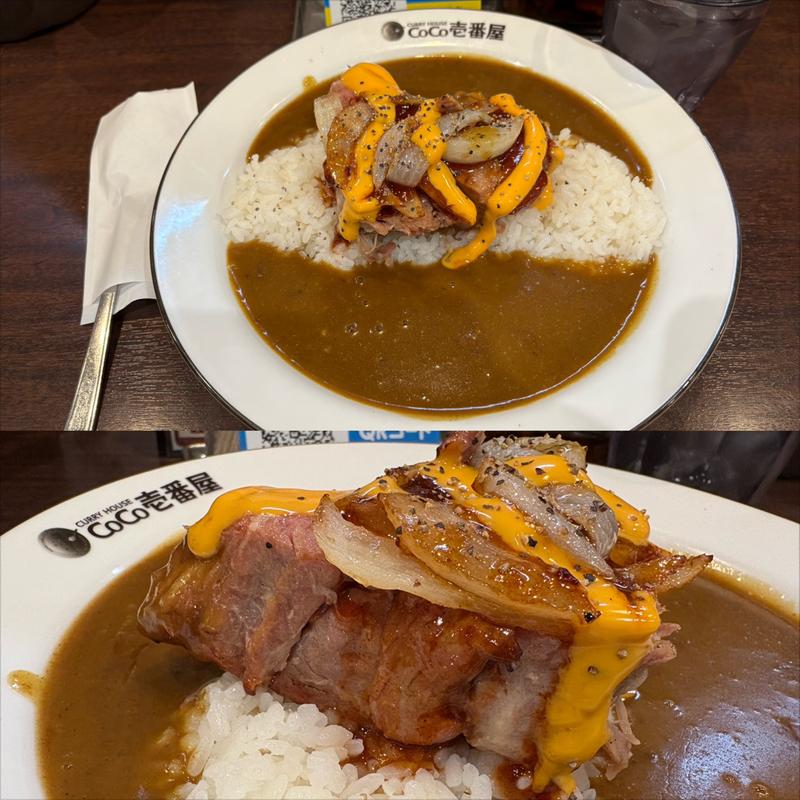 ホロ肉ドカンとBBQカレー(CoCo壱番屋 二俣川駅前店)
