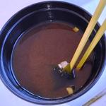 赤だし味噌汁