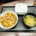 朝牛セット(吉野家 中目黒駅前店 )