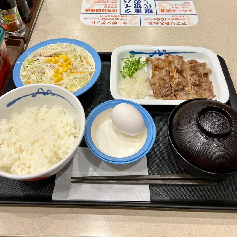 牛焼肉定食(松屋 上尾緑丘店 )
