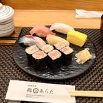 20食限定日替わりランチ(鮨 あらた)