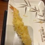 海老天