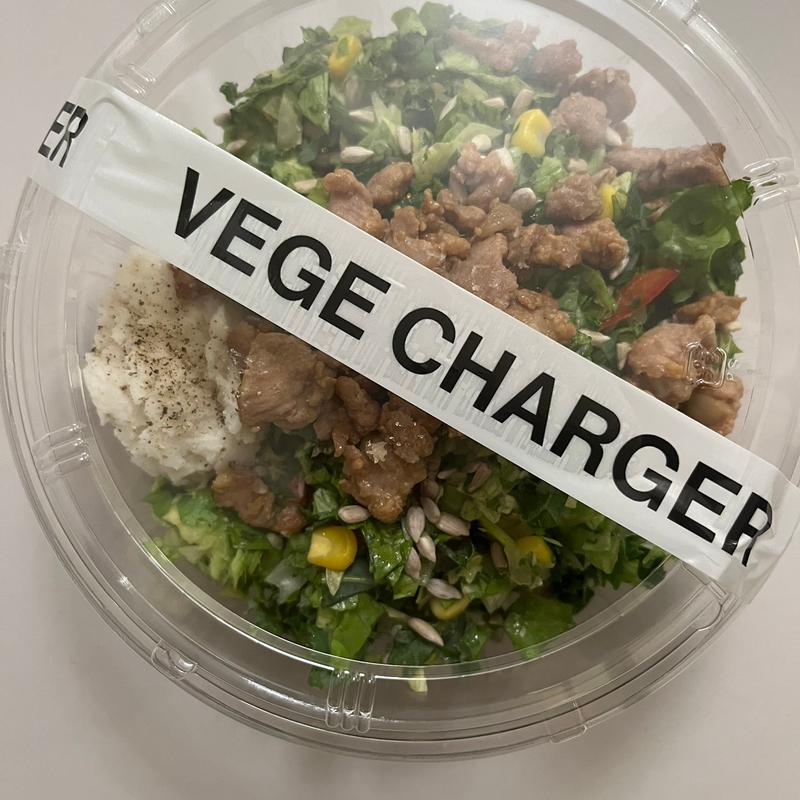 和風ローストポークのサラダ(ベジ チャージャー)