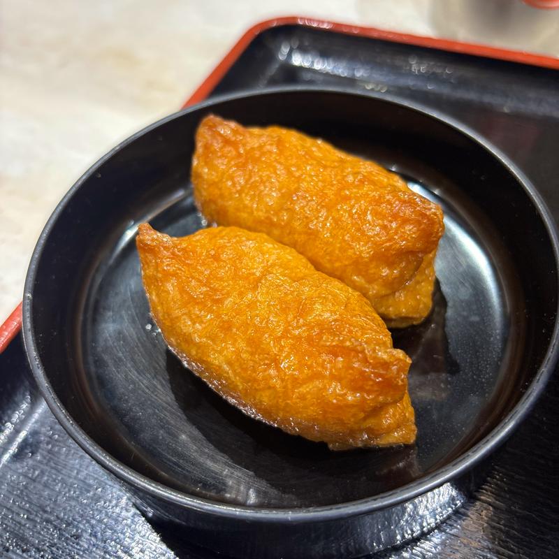 いなり(箱根そば本陣 )