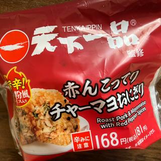 天下一品チャーシューマヨ(ローソン 堺桃山台店 （LAWSON）)