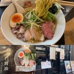 大江戸白醤油