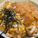 半々丼