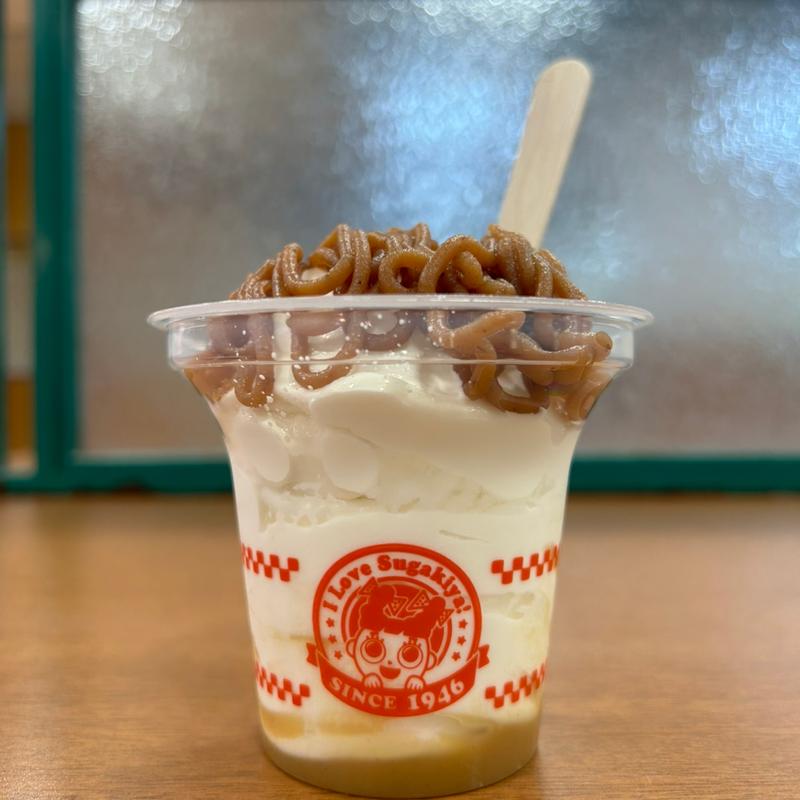 モンブランクリーム(スガキヤ 太平通りヨシヅヤ店 )