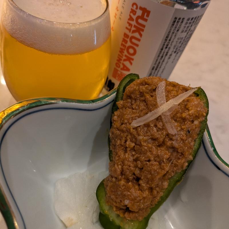 生つくねのパリパリピーマン(Fun Fan 中目黒)