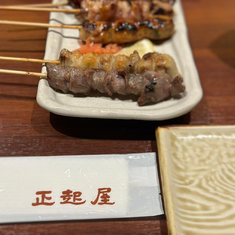 (正起屋 京都ポルタ店)