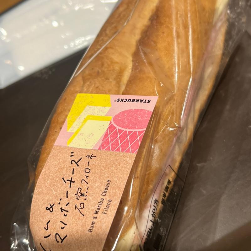 ハム&マリボーチーズ 石窯フィローネ(スターバックスコーヒー 三木サービスエリア(上り線)店)