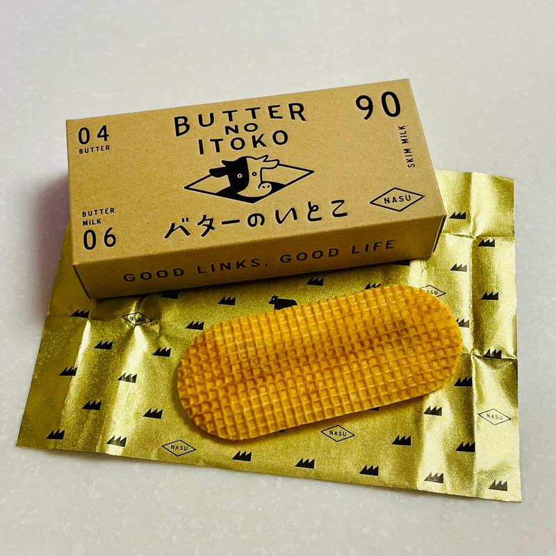 ミルク(バターのいとこ ルミネエスト新宿店)