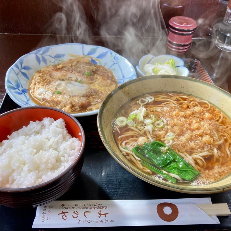 煮カツセット(よしのや )