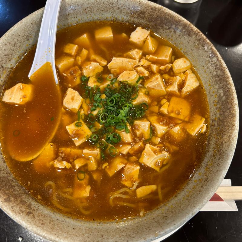 麻婆ラーメン(中国料理 花林)