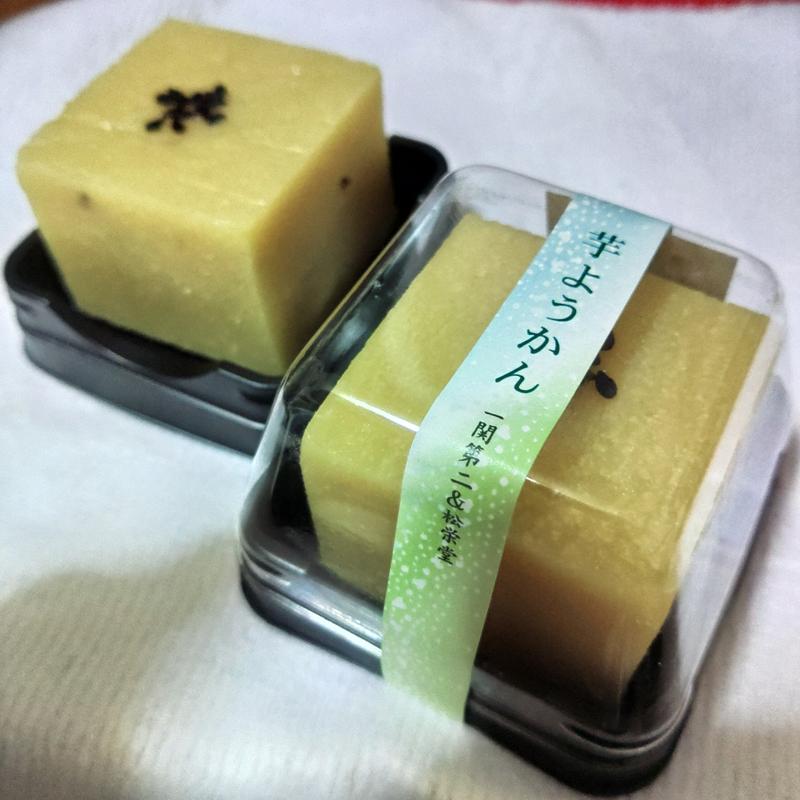 芋ようかん(松栄堂 イオン一関店 )