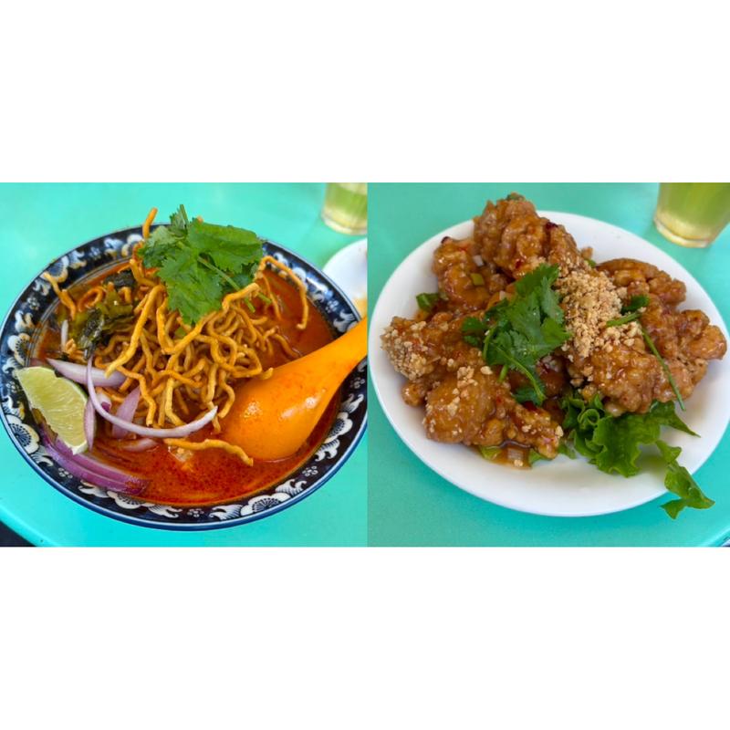 カオソーイ&鳥肉の甘酢揚げ(チャオバンブー)