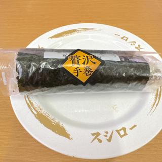本ずわい蟹の手巻(スシロー 羽曳野店)