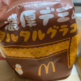 デミタルグラコロ(マクドナルド 光明池エムズコート店)
