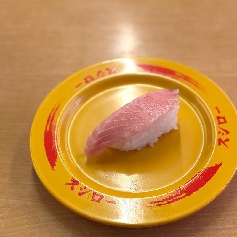 大とろ(スシロー 羽曳野店)