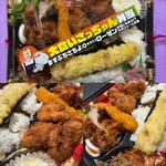 大食いさっちゃん弁当(相鉄ローゼン 南まきが原店)