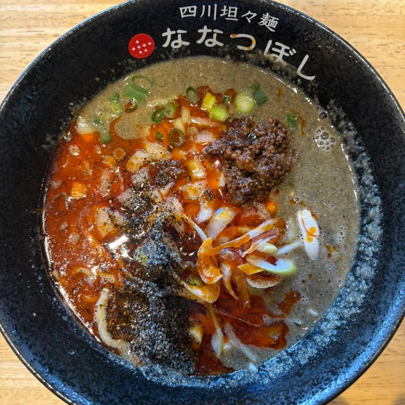 四川坦々麺オリジナルブレンド(四川担々麺 ななつぼし（麹町）)