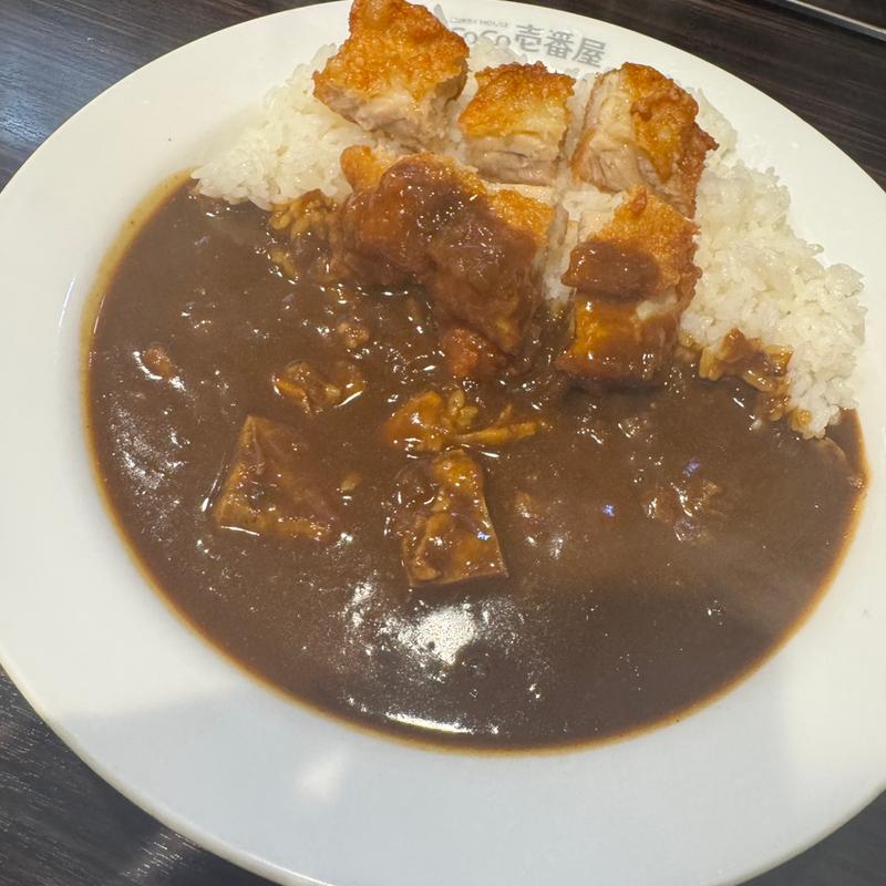 牛カリー(カレーハウスCoCo壱番屋 東新宿駅前店)