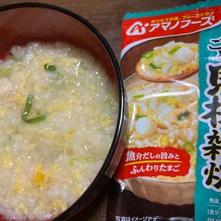 雑炊(食品館アプロ もず店)