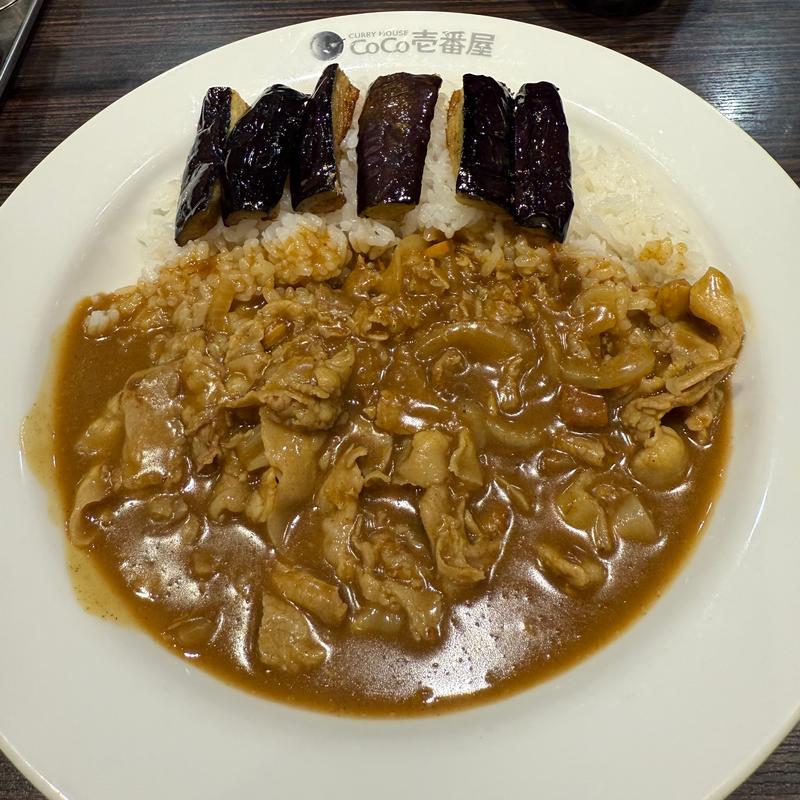 豚しゃぶカレー➕なす(CoCo壱番屋 小田急千歳船橋駅前店)