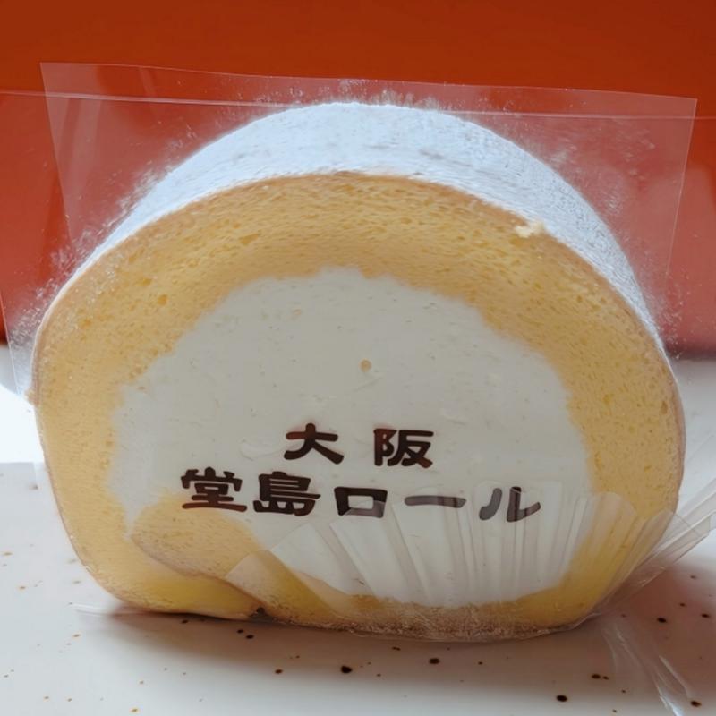 堂島ロール カット(パティスリーモンシェール 阪急うめだ本店)